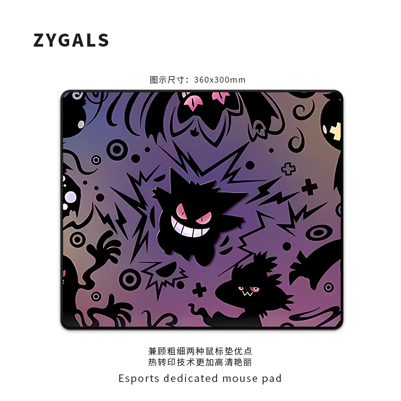 耿鬼电竞鼠标垫FPS专用键盘垫小号CSGO粗面吃鸡游戏APEX滑鼠垫 - 图3