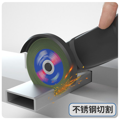 方大王角磨机切割片不锈钢专用金属砂轮片沙轮打磨磨光机树脂锯片 - 图1