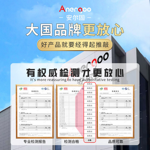 安尔固 uv胶水焊点电路板固化胶电子UV胶手机维修焊接排线密封胶电子元器件紫外线5秒速干固化电路板uv光固胶 - 图3