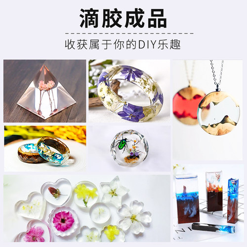 环氧树脂ab胶高透明水晶滴胶 简恩diy快干硬胶水手工标本河流桌树脂胶晶瓷画琥珀桌面家具首饰环氧树脂灌注胶 - 图0