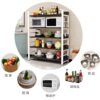 Floor-standing multi-layer kitchen shelves