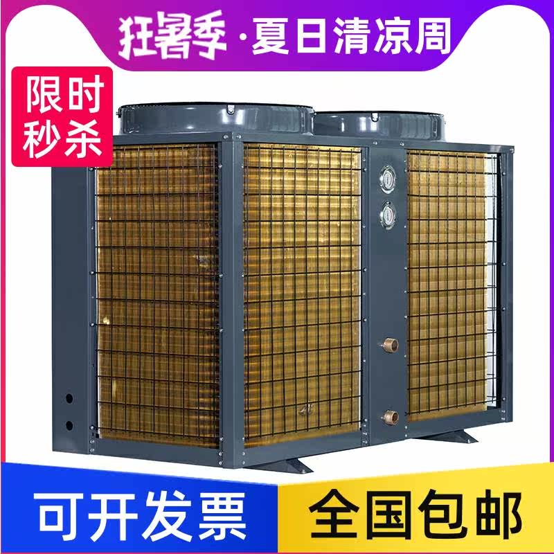  益雷萨其他大家电配件