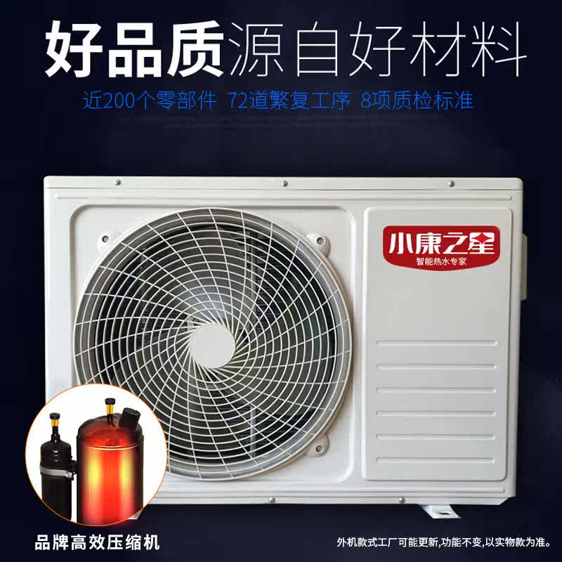  益雷萨切片机/切肉机
