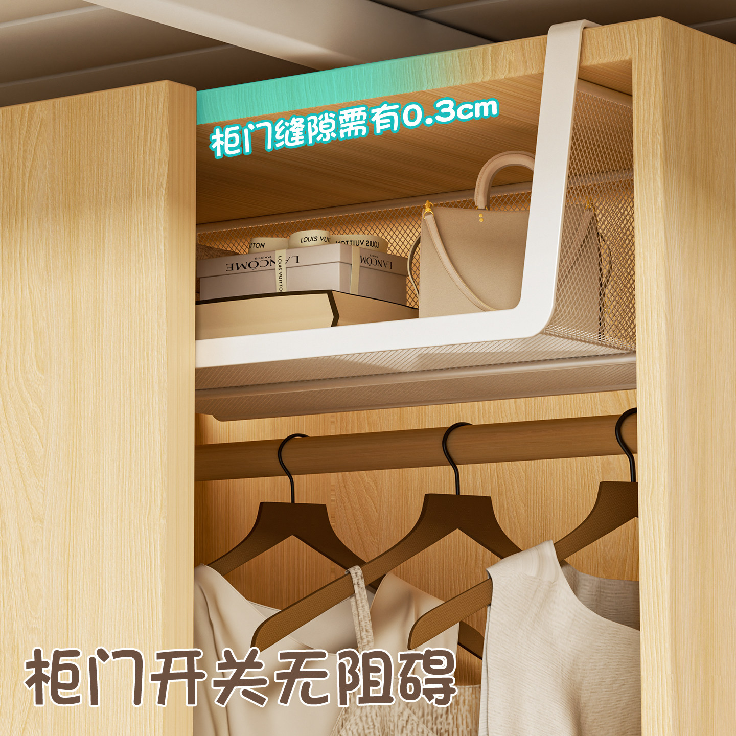 桌下置物架桌面分层收纳挂篮免打孔抽屉式收纳盒宿舍书桌改造好物,淘宝优惠券,粉丝福利购,淘宝优惠卷