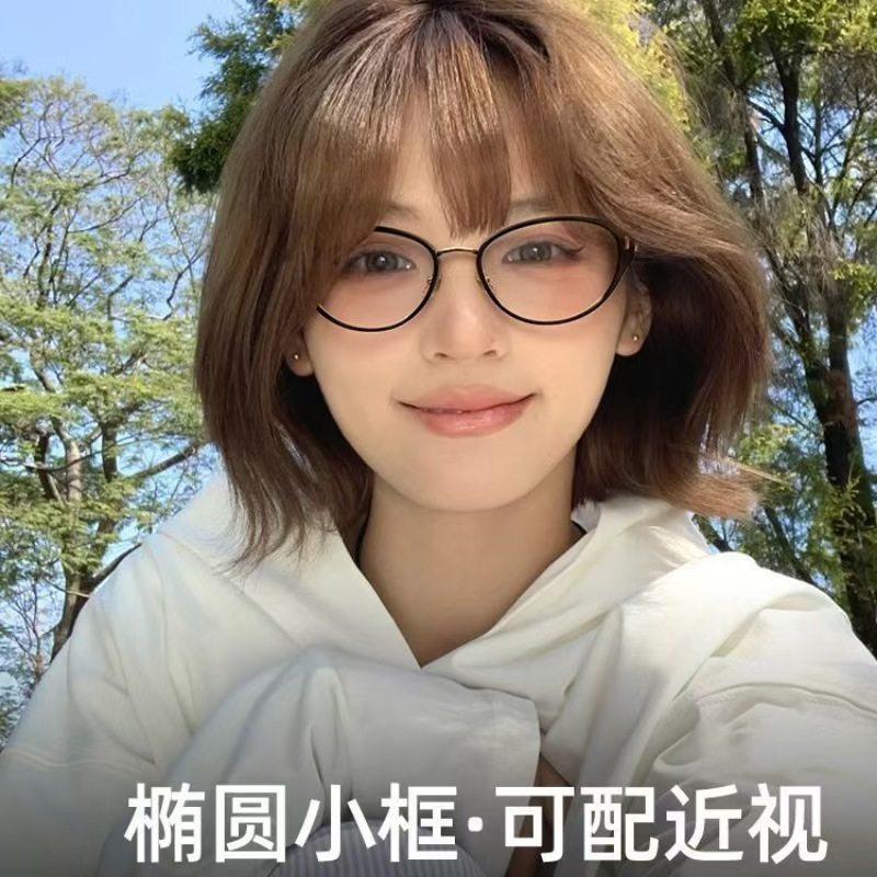 新款猫眼近视眼镜女可配度数防蓝光无度数平光素颜神器超轻眼镜框,淘宝优惠券,粉丝福利购,淘宝优惠卷