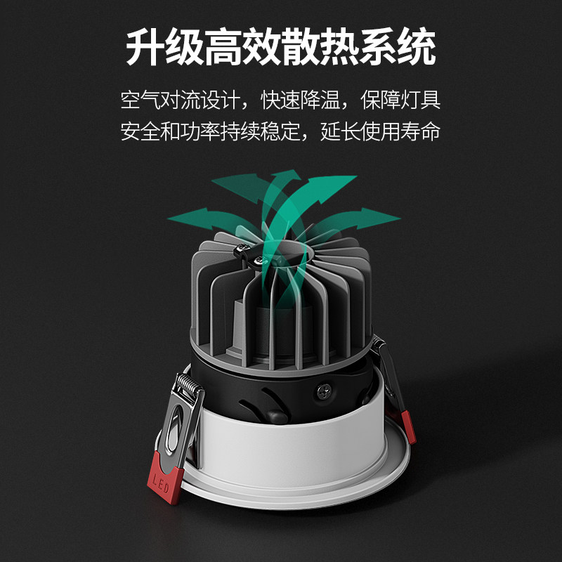 防眩光射灯cob家用客厅3500k嵌入式led灯无主灯照明小山丘洗墙灯,淘宝优惠券,粉丝福利购,淘宝优惠卷