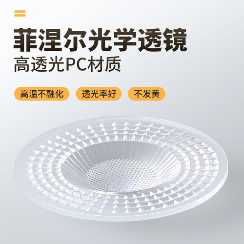 铜之光照明GU10射灯LED灯杯灯泡高亮节能光源卡口式220V插脚光源 - 图2