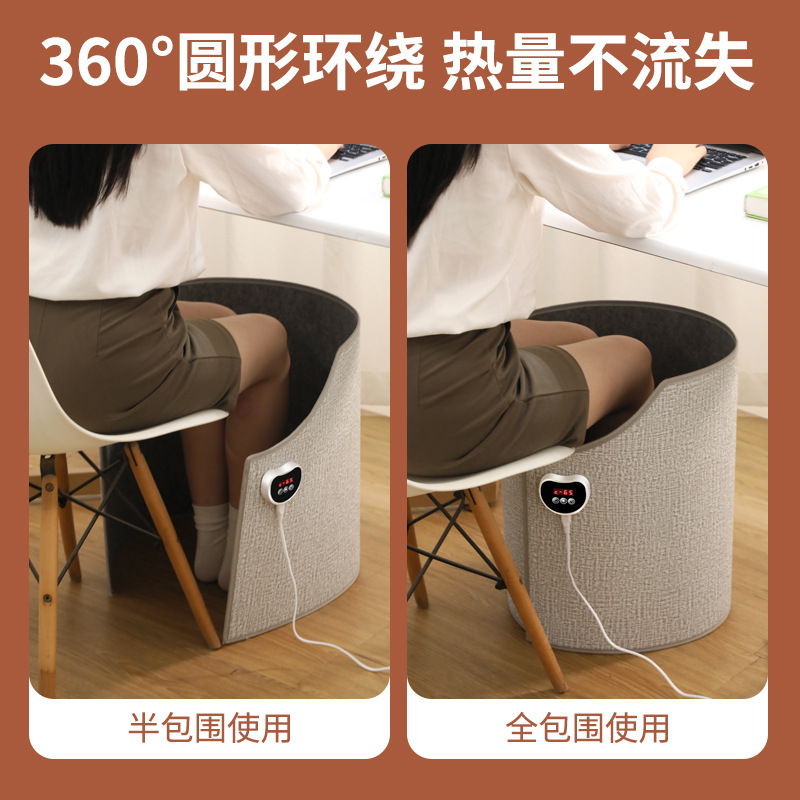 科浦斯暖脚神器桌下暖脚过冬天取暖器宝捂保暖烤腿暖腿电加热脚垫 - 图1