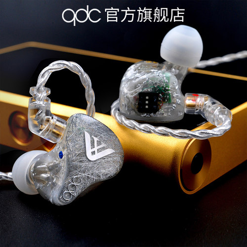 qdc Anole VX变色龙10单元动铁入耳式私人定制模调音树脂HiFi耳机 - 图1