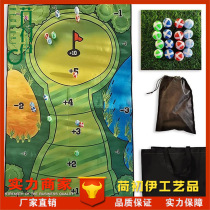 The Casual Golf Game Set Leisure Golf Game Packer Golf batting pad Game pad