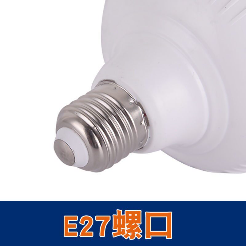  绯絮LED单灯