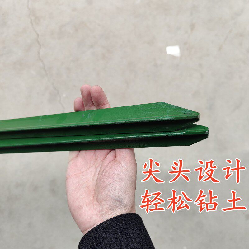  绯絮护栏/隔离栏