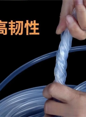食品级硅胶桶装水自动抽水管