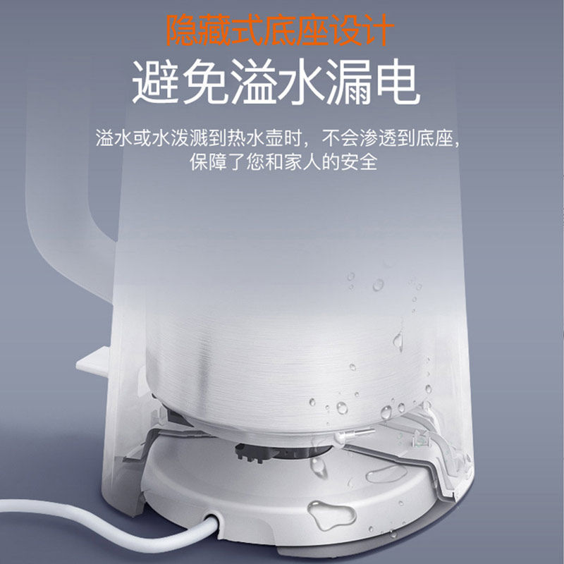 康巴赫旗舰店电家用全保温热水壶 康巴赫电器电热水壶