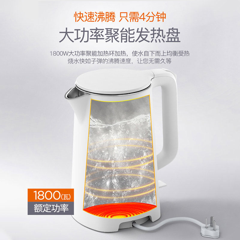 康巴赫旗舰店电家用全保温热水壶 康巴赫电器电热水壶