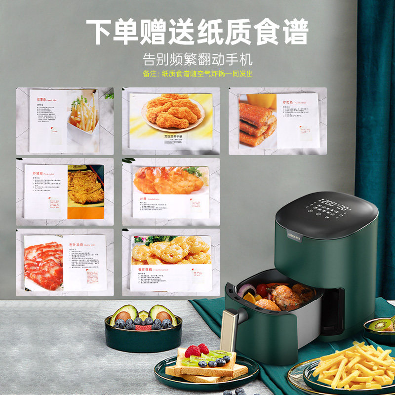 康巴赫空气炸锅家用十大品牌2021 康巴赫电器空气炸锅