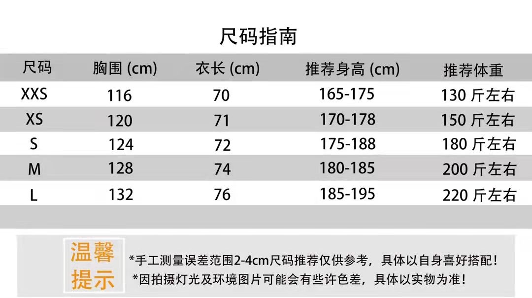 新款OFF短袖烫金胶条印花箭头OWT恤宽松男女情侣休闲半袖 - 图3