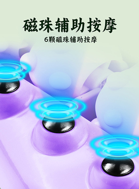 滚轮足底按摩器脚底穴位放松足部