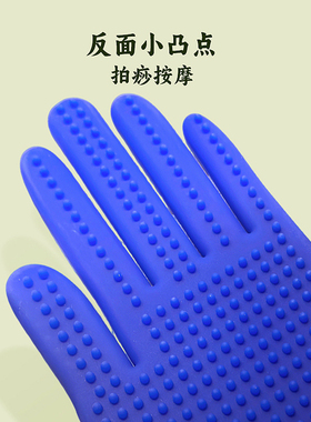 硅胶手掌经络拍拍痧板捶背器颈椎