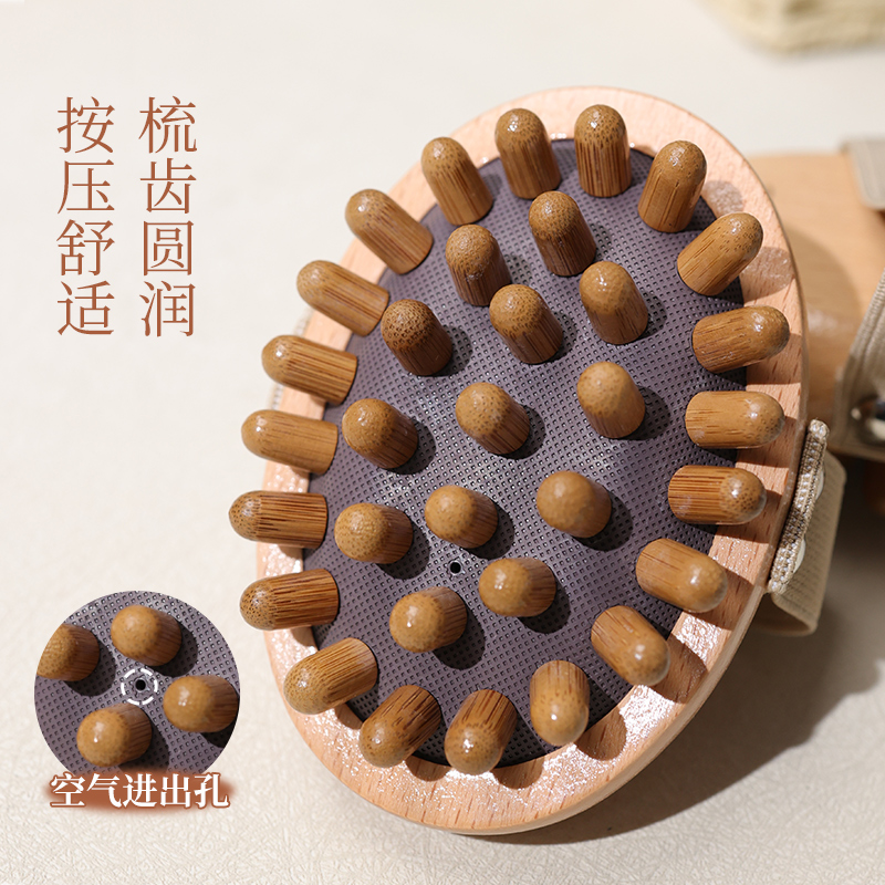 Brainbow榉木经络按摩刷揉腹疏通神器全身通用手臂小腹腿肚子按摩 - 图1