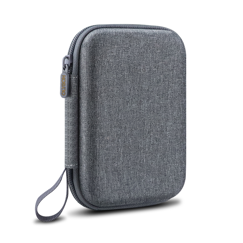 移动硬盘数据线耳机防摔收纳盒