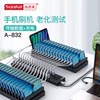 Siple 32 ports 20 ports 10 ports usb splitter