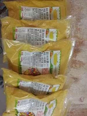 农家烘培南瓜粉南瓜粥饼冲饮原料 趣郡主天然粉粉食品