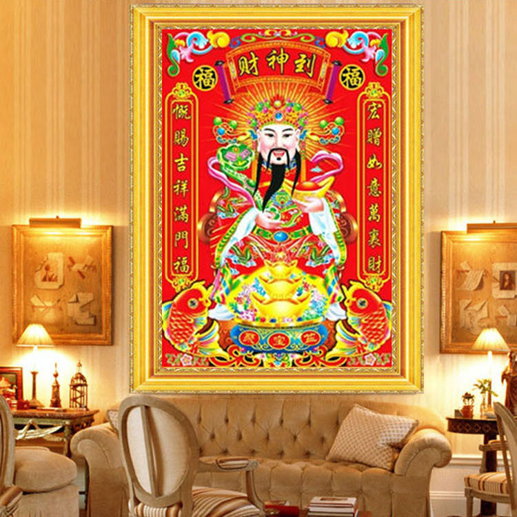 财神爷5D水晶钻石画满钻粘钻十字绣水钻2026新款生财客厅生意兴隆,淘宝优惠券,粉丝福利购,淘宝优惠卷