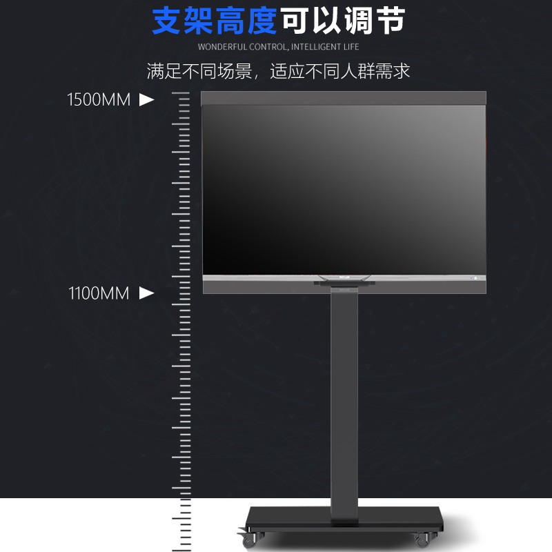 直播横竖屏旋转液晶电视机落地移动支架55/65寸通用小米海信创维-图2