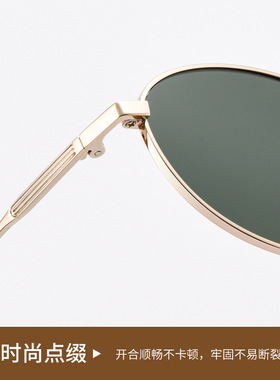 【上新】ANICALUXURY老钱风墨镜