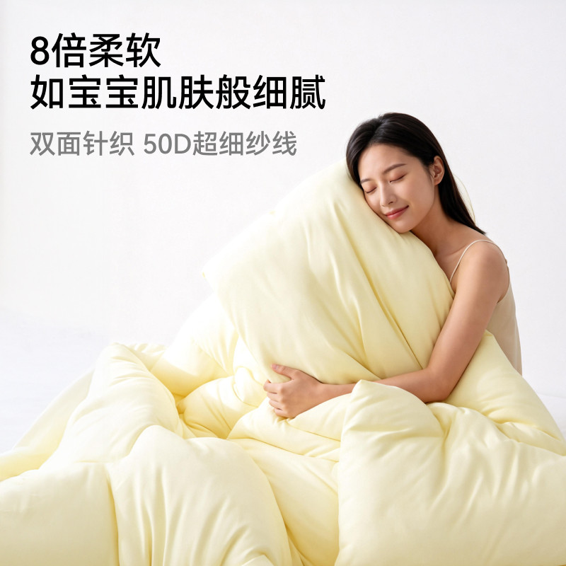 绘睡玉米抱抱被春秋被加厚冬被被芯柔软保暖厚被子