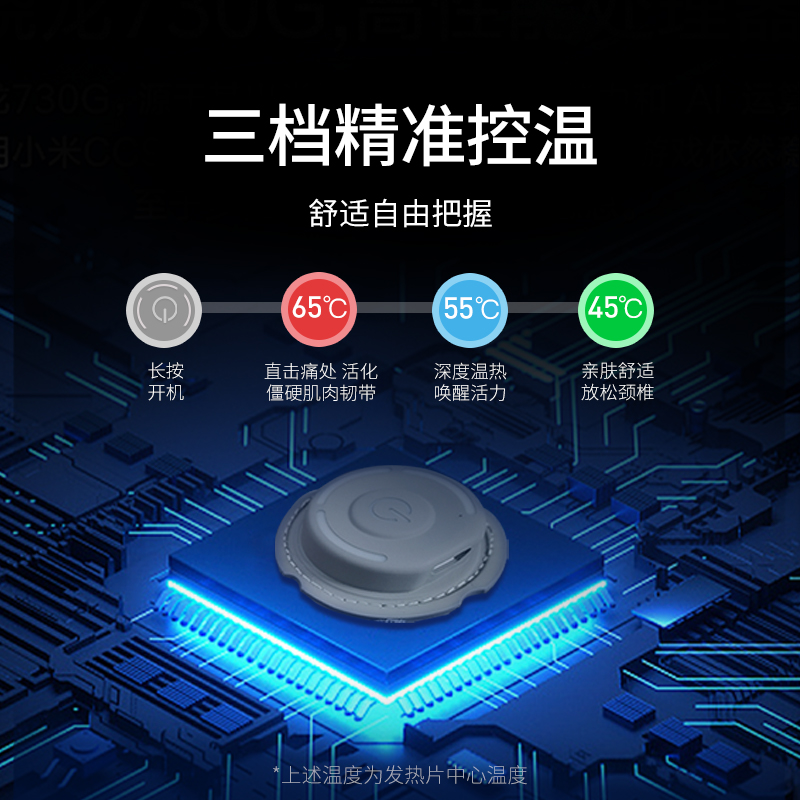 绘睡护颈枕发热颈椎枕家用温控局部热敷草本枕支撑助睡眠科学护颈
