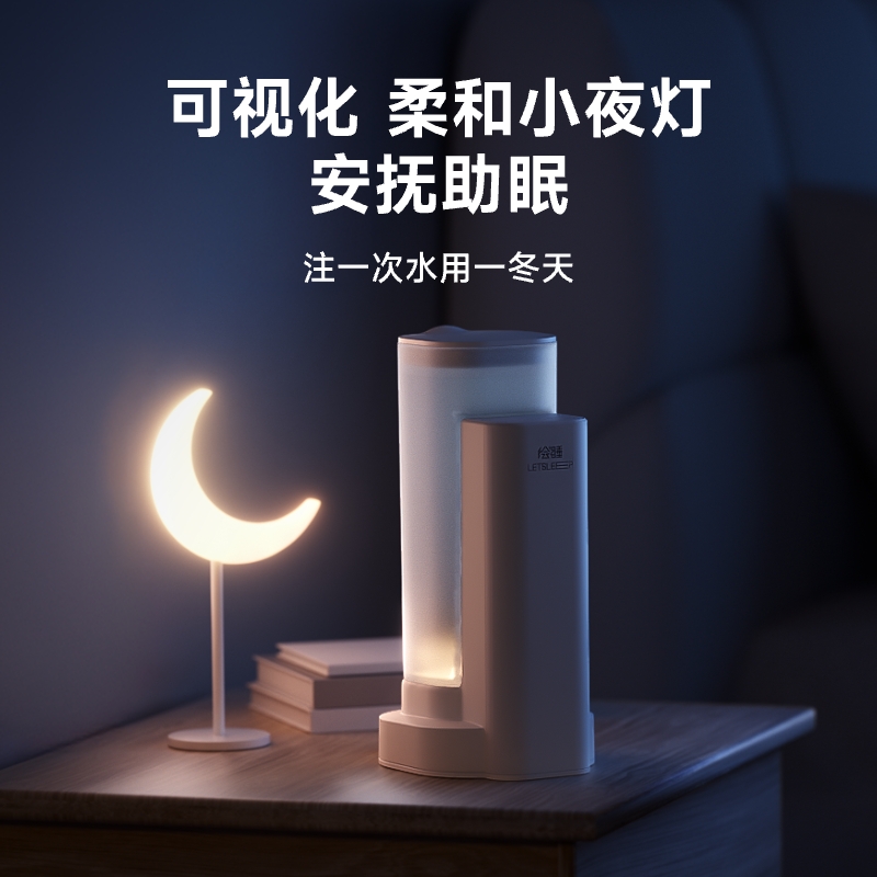 绘睡水暖垫智控恒温速热水暖电热毯