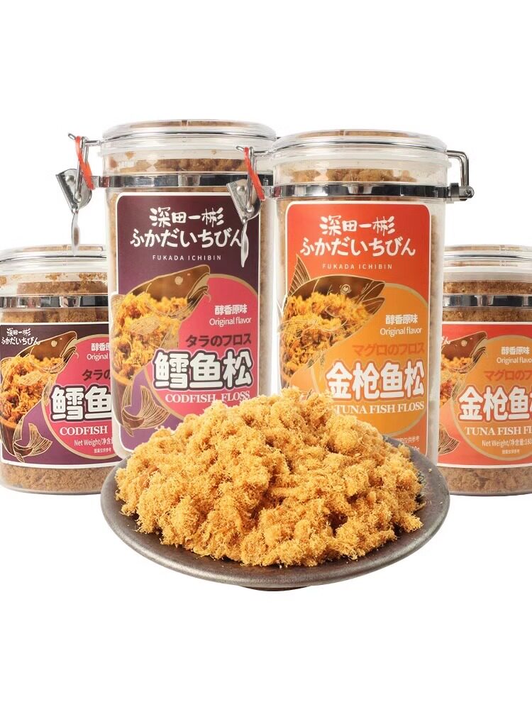 Ichibin Fukada Tuna Floss, Cod Floss, Children's Meat Floss, Pure Fish Floss, Nutritional Baby and Elderly Healthy Food Supplement 300g