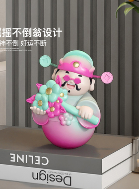 财神爷不倒翁摆件蛇年吉祥物红色装饰品客厅春节过年布置新年礼物