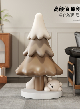 大型圣诞树落地摆件乔迁开业礼物