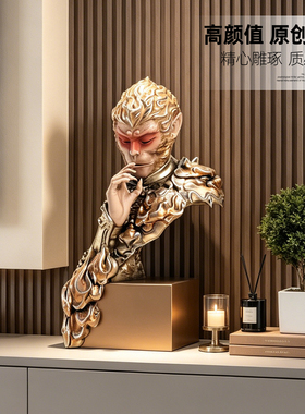 悟空雕塑桌面小摆件中古风装饰品