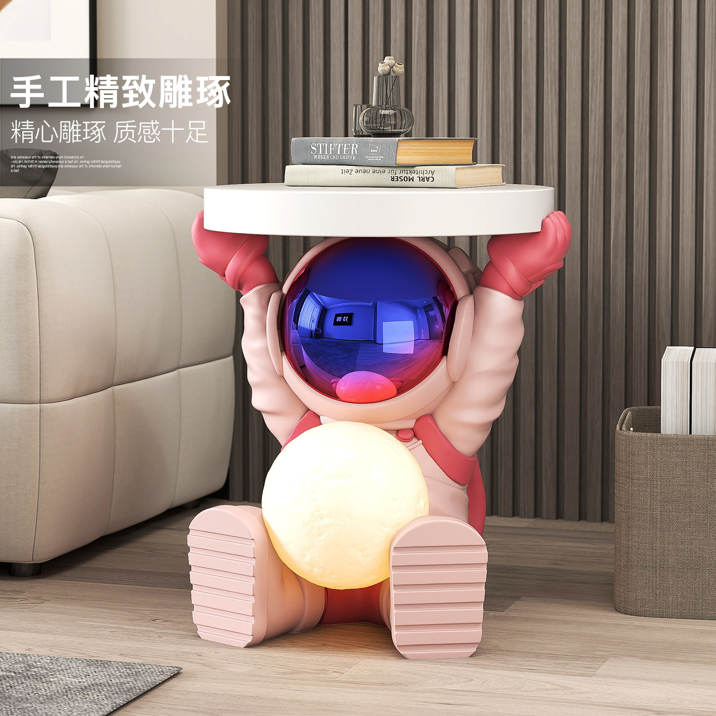 宇航员太空人灯大型客厅落地摆件家居饰品沙发旁床头茶几乔迁礼物,淘宝优惠券,粉丝福利购,淘宝优惠卷