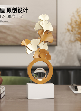 银杏水晶球桌面小摆件乔迁礼物！