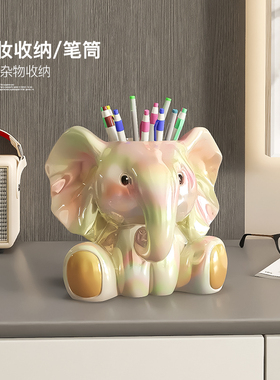 布科高级感小众大象笔筒摆件