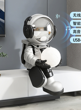 潮玩宇航员摆件客厅电视柜地台灯家居饰品太空人装饰乔迁新居礼品