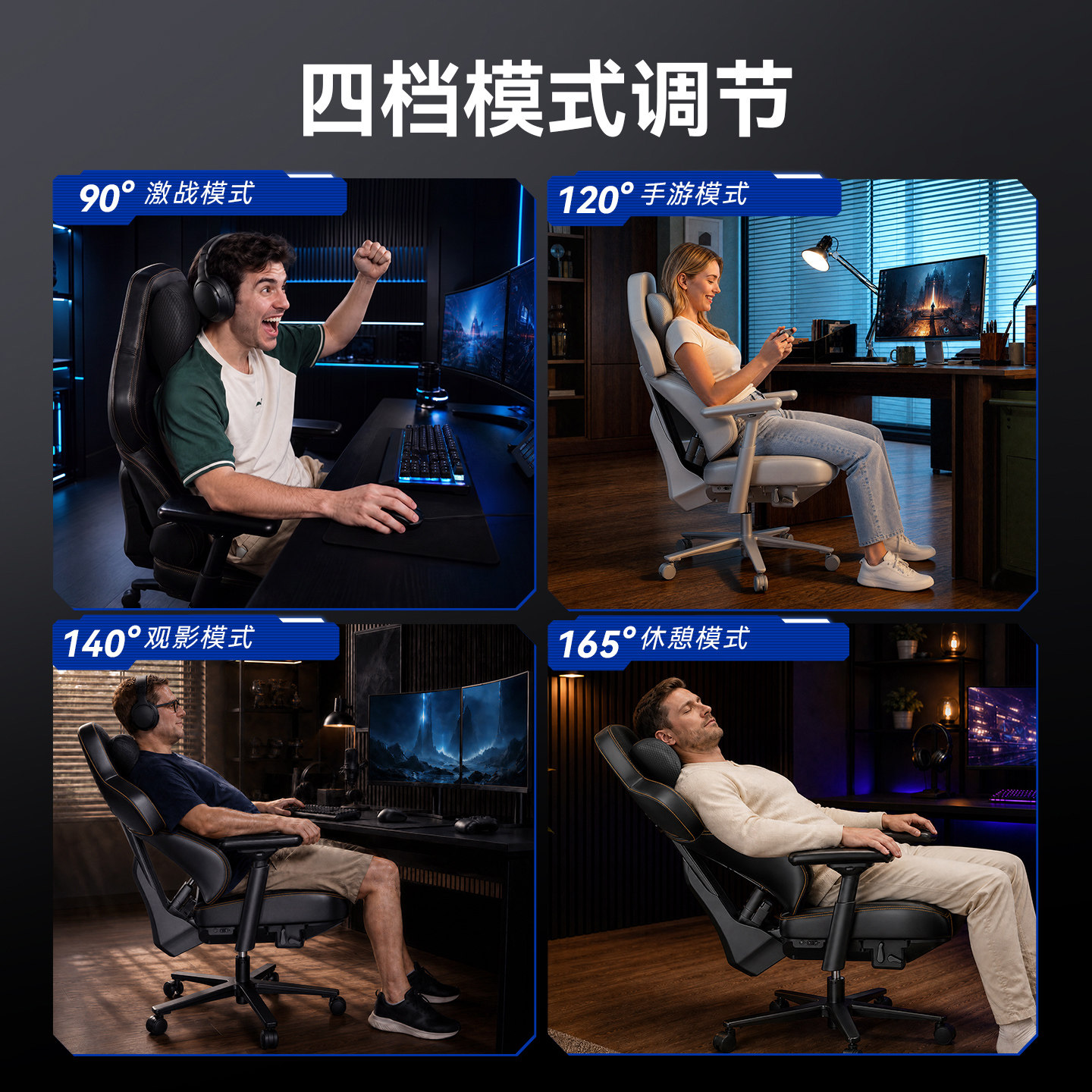图 4