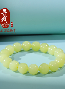 然新疆和田玉手串黄口料12mm