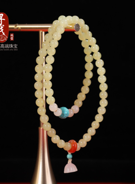 #和田玉系列之黄口#5mm双圈手链