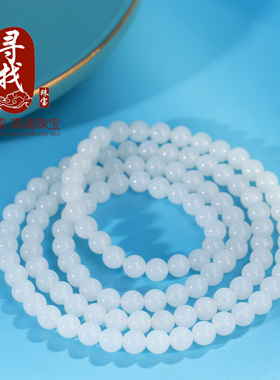 俄料和田玉白玉佛珠手串6mm