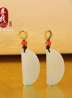 和田玉一顺百顺小滴溜精工雕刻