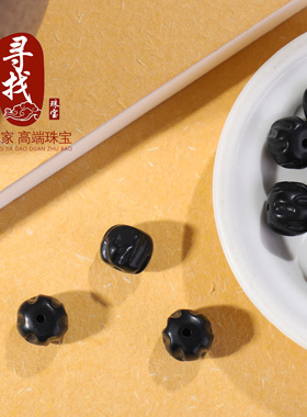 正品新疆和田玉墨玉老型珠散珠