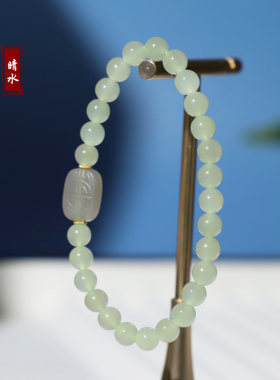 通勤可佩戴款的和田玉晴水手链6m
