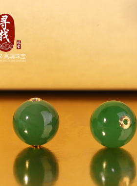 和田碧玉18K金贴片路路通圆珠