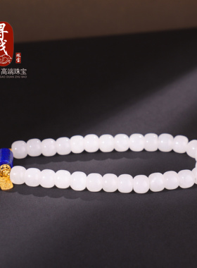 适合夏天佩戴的羊脂玉小串